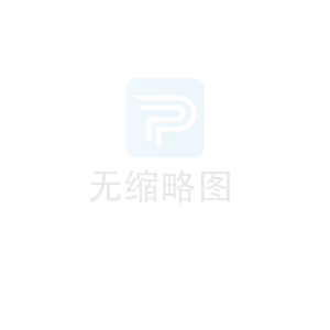 中港運輸：貨物單證不一 如何清關？