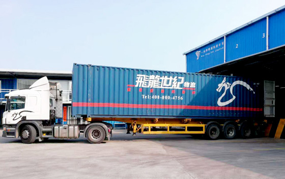 深圳海關(guān)：提高通關(guān)效率 壓縮通關(guān)時間