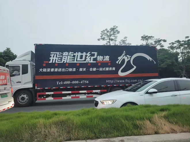 1636016244119633.jpg 微信圖片_20211019094150.jpg