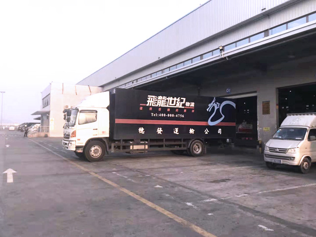 中港運輸車輛.jpg 中港運輸車輛.jpg