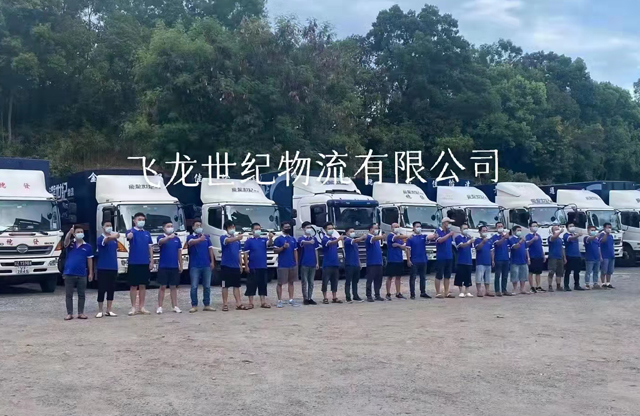 香港運貨到深圳，香港貨車在深圳運貨的費用與時效