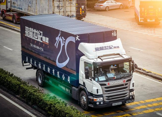 1681892039481795.jpg 微信圖片_20200507180243.jpg