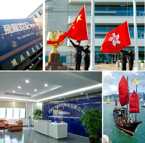 香港進出口規定：如何申請香港產地來源證？