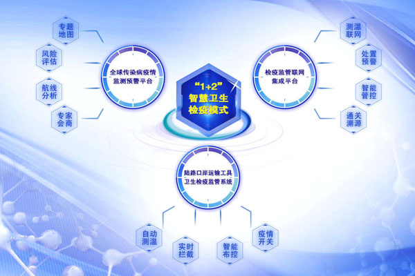 1710210443182482.jpg 微信圖片_20240311173003.jpg