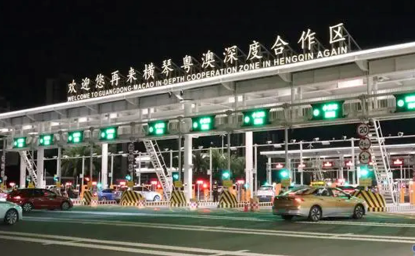 橫琴粵澳深度合作區監管辦法的詳細解答