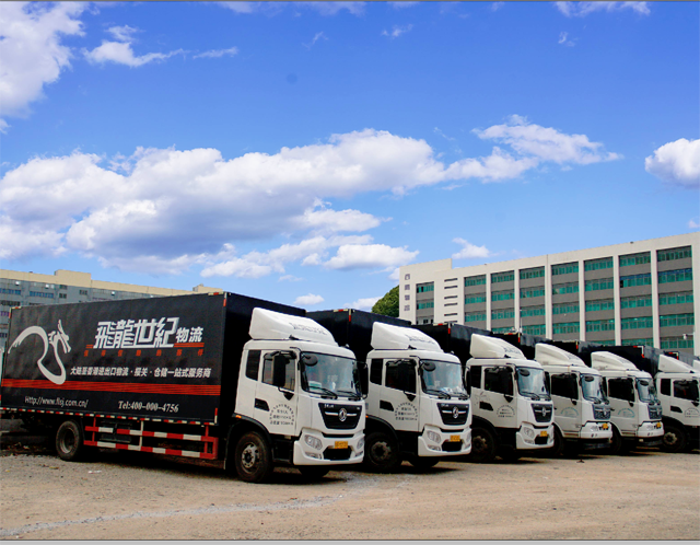 1714459187161184.png (大圖)微信圖片_20240323093557.png