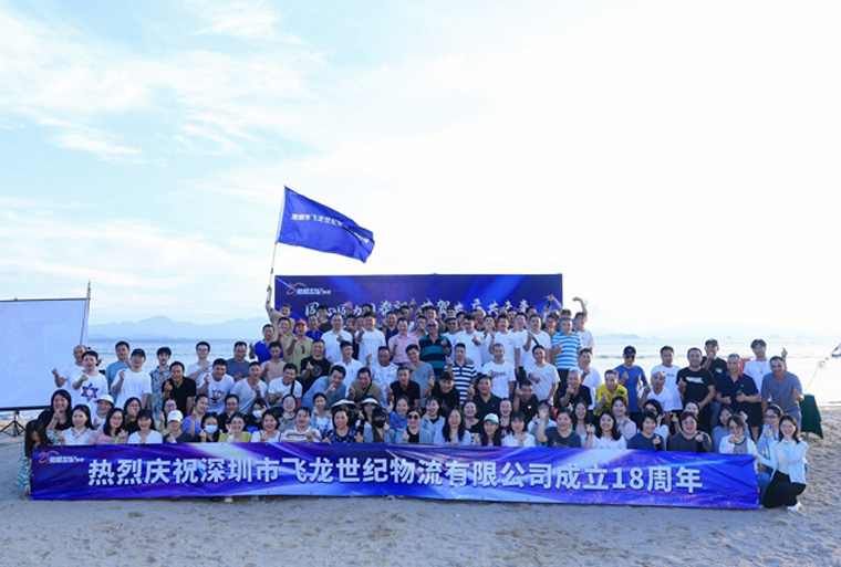 深圳到香港物流：貨物進(jìn)出口申報(bào)所需資料