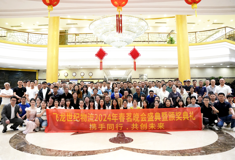 1735115510744386.png DSC03855.png