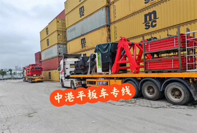 超大件貨物運到香港 有重型貨車可以安排