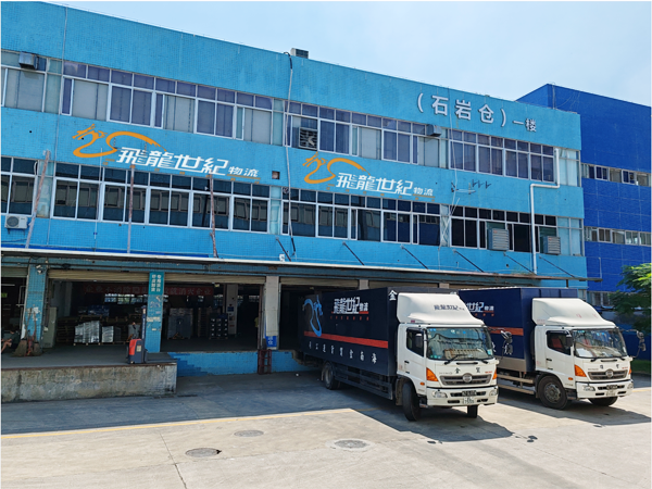 1757062609107635.png 19416e6b76220446ebd18bf43f445ca.png