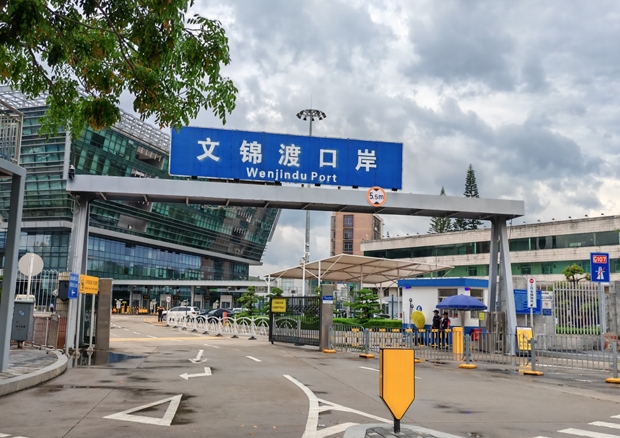 24小時預約通關服務 助力供港冰鮮禽肉“安鮮速達”