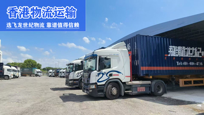 中港物流報(bào)關(guān)：正確歸類“機(jī)器人”的海關(guān)編碼