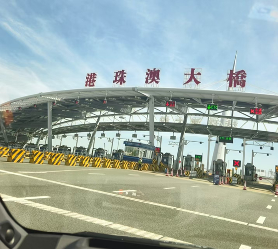 粵車南下正式實(shí)施 廣東私家車可開(kāi)進(jìn)香港