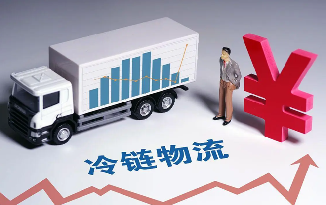 香港物流到大陸：進口凍魷魚通關要求介紹