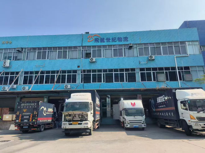 飛龍世紀物流帶您了解跨境電商B2B出口模式