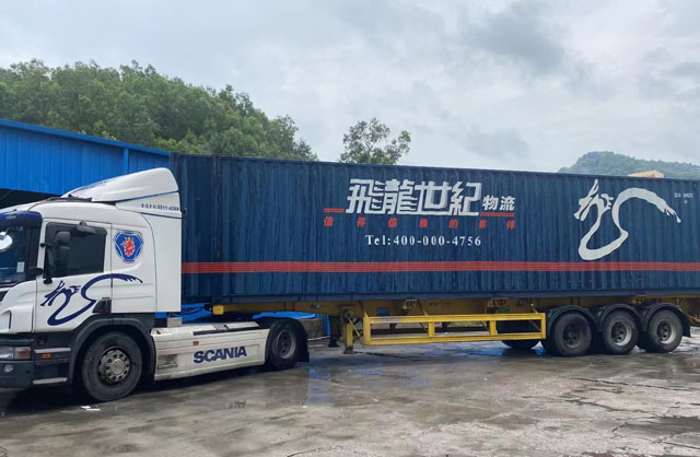 內地與香港貨運 跨境運輸流程介紹